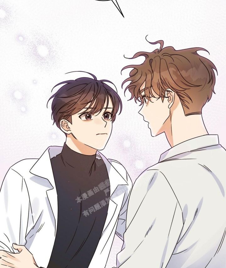 第46话 熟悉的样子 第 60 页