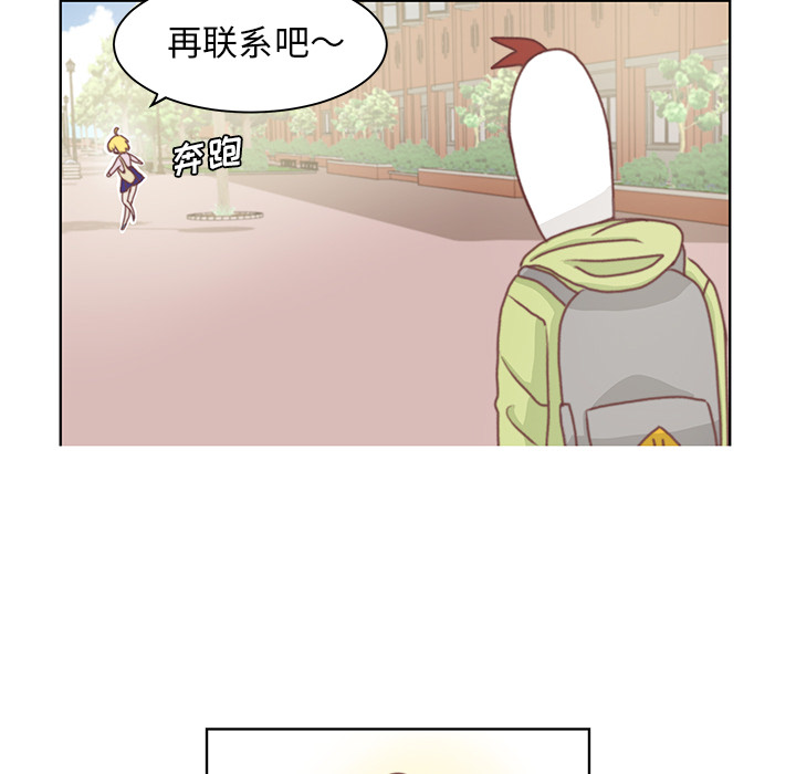 第2话 第 72 页
