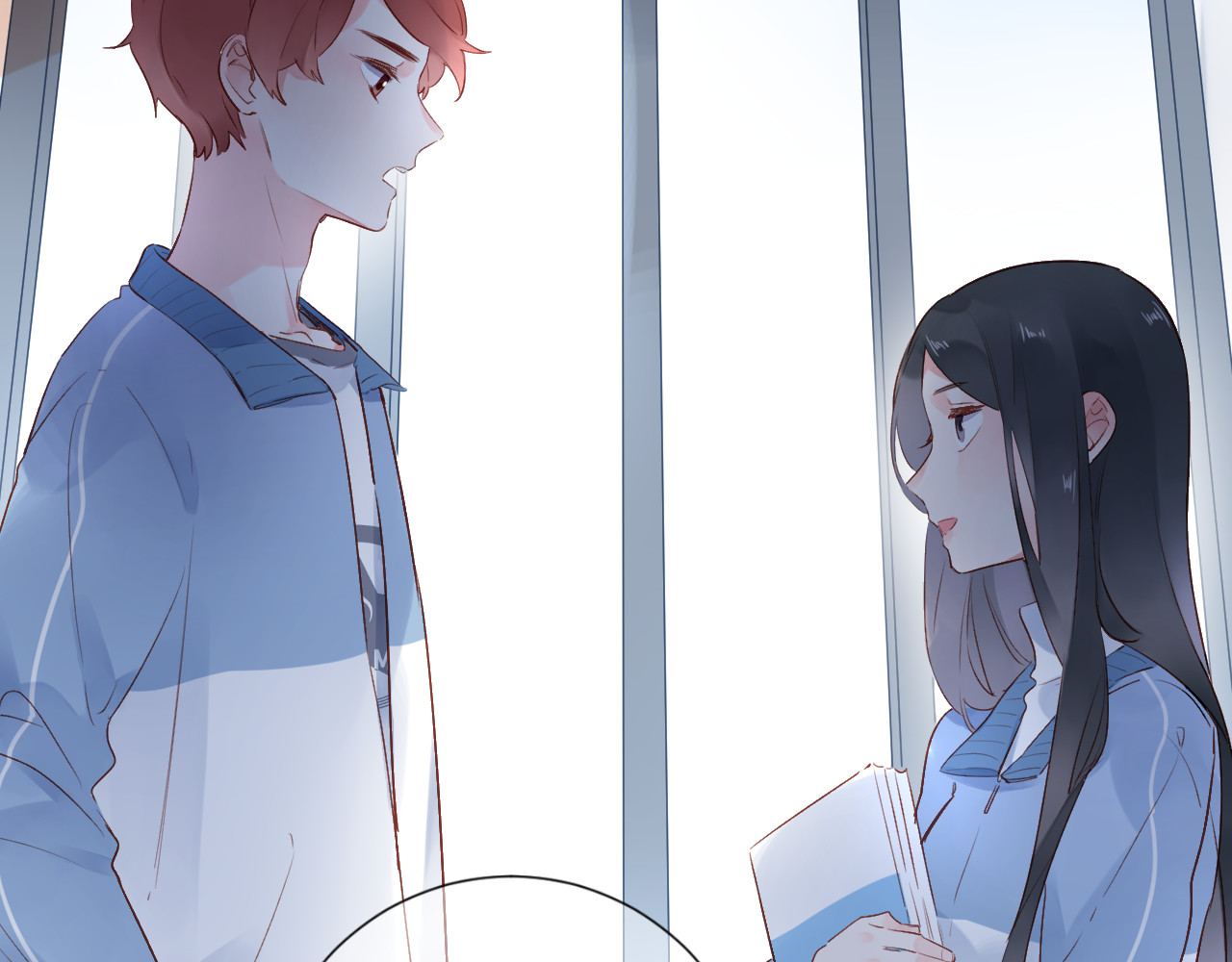 第51话 自私 第 49 页