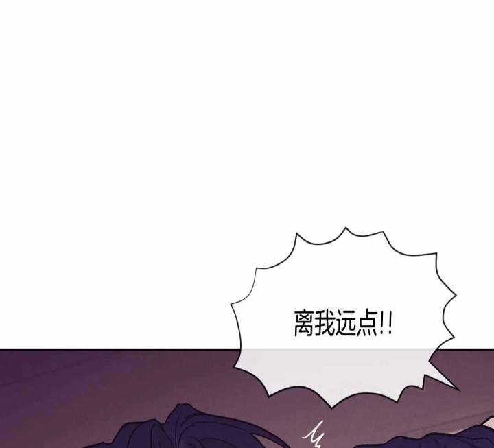 第174话 第174话 第 58 页