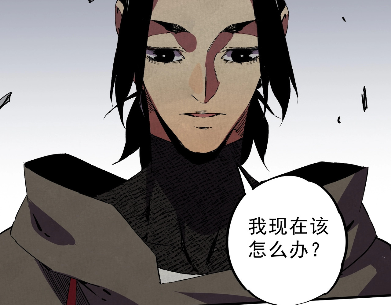 第54话 魔物攻城，凌夜现身！ 第 71 页