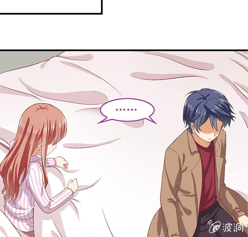 第七十七回 第 22 页