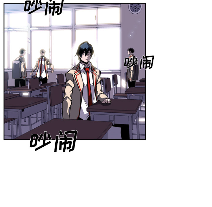 第21话 第 60 页