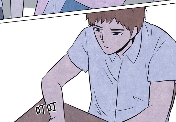 第31话 第 4 页