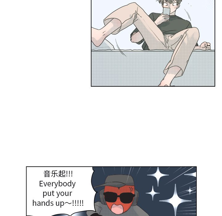 第33话 第 6 页