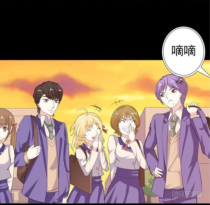 16-水族馆，出发！ 第 9 页