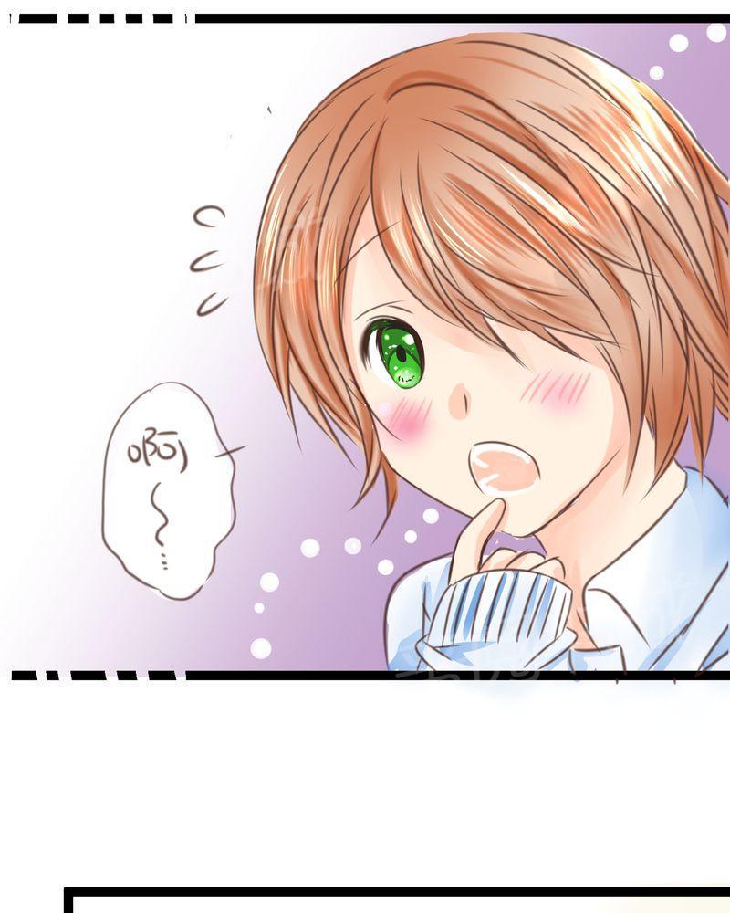 第19话 第 27 页