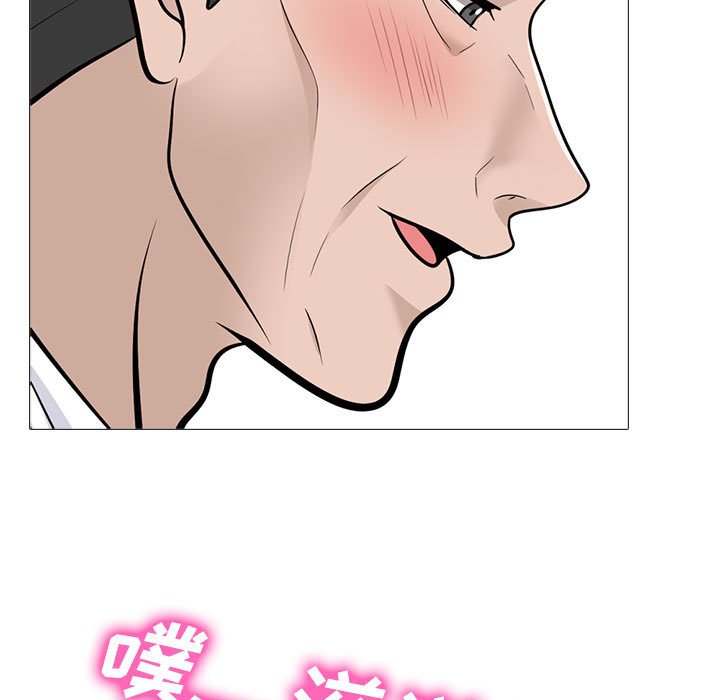 第124话 第 119 页