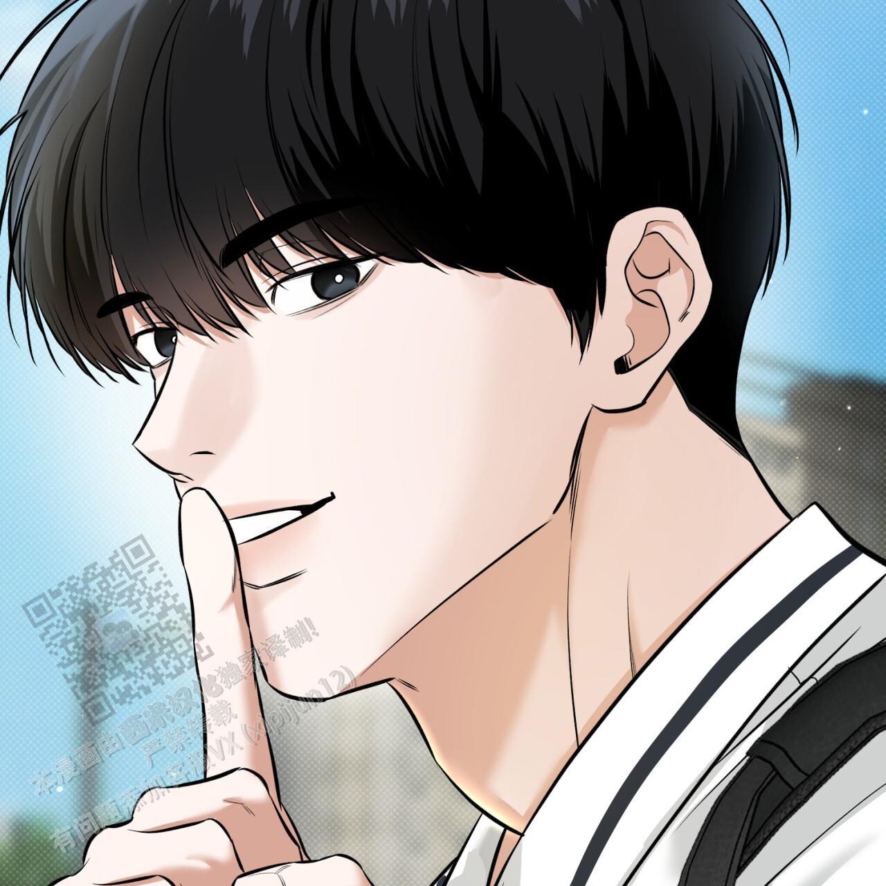 第19话 快跑！ 第 4 页