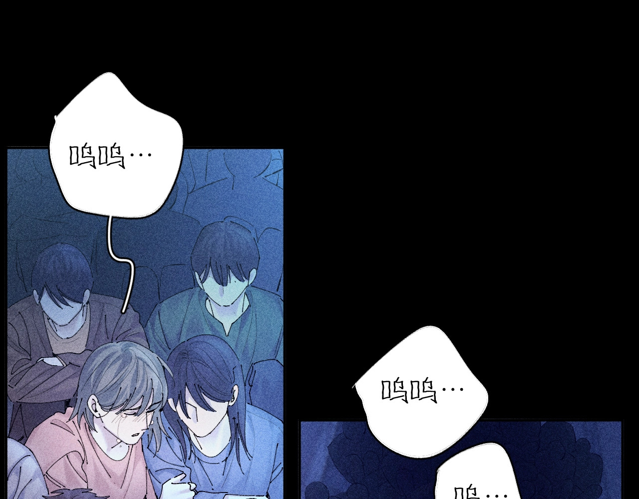 第38话 示威 第 68 页