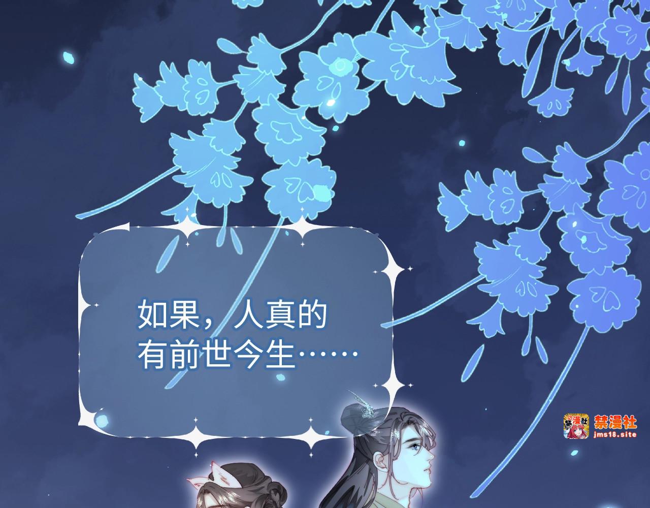特典5 第 5 页