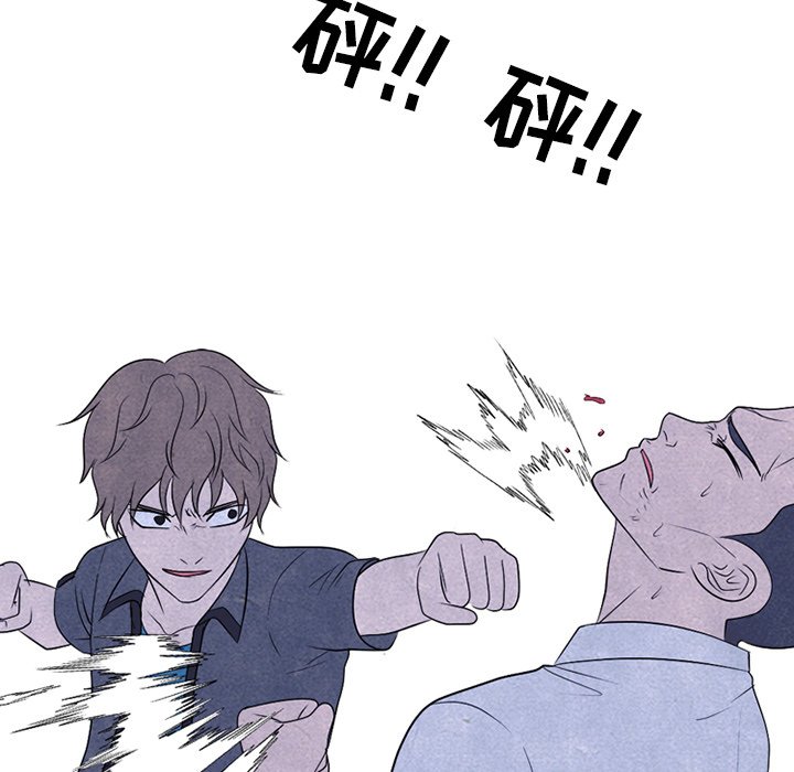 第216话 第 38 页