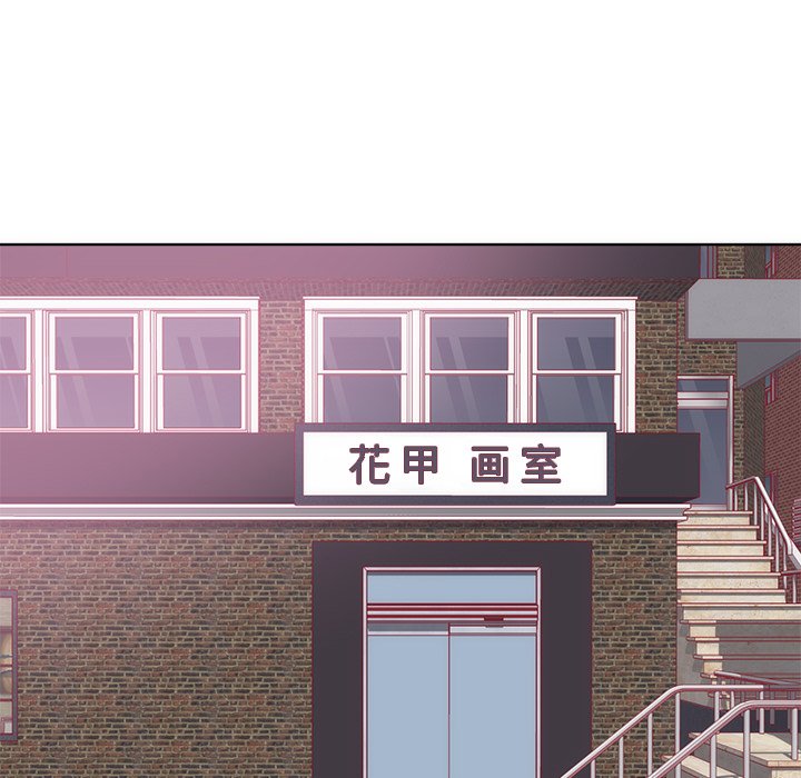 第22话 第 71 页