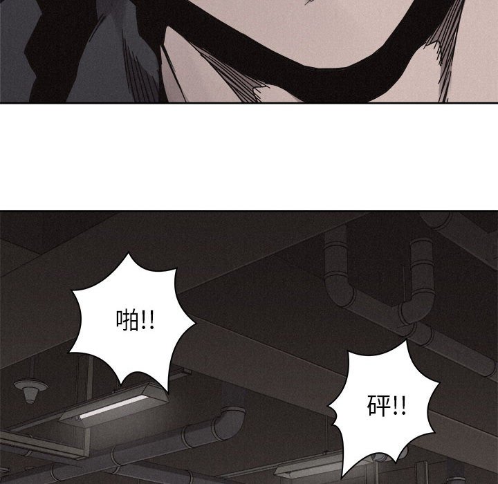 第49话 第 27 页