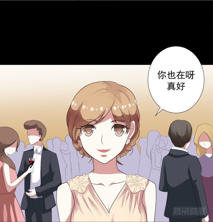 10-有些人，想起来就很欢喜！ 第 13 页