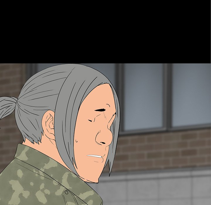 第 11 话 第 5 页