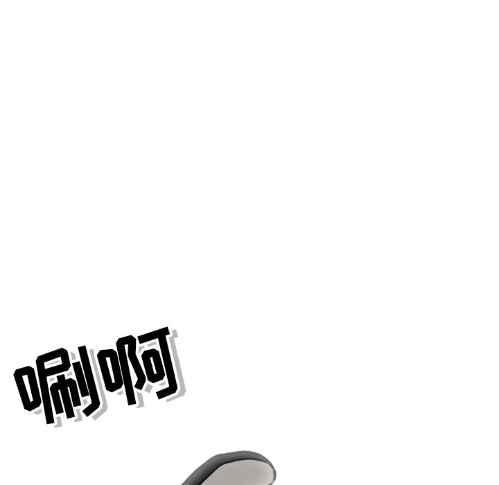 第54话 第 64 页