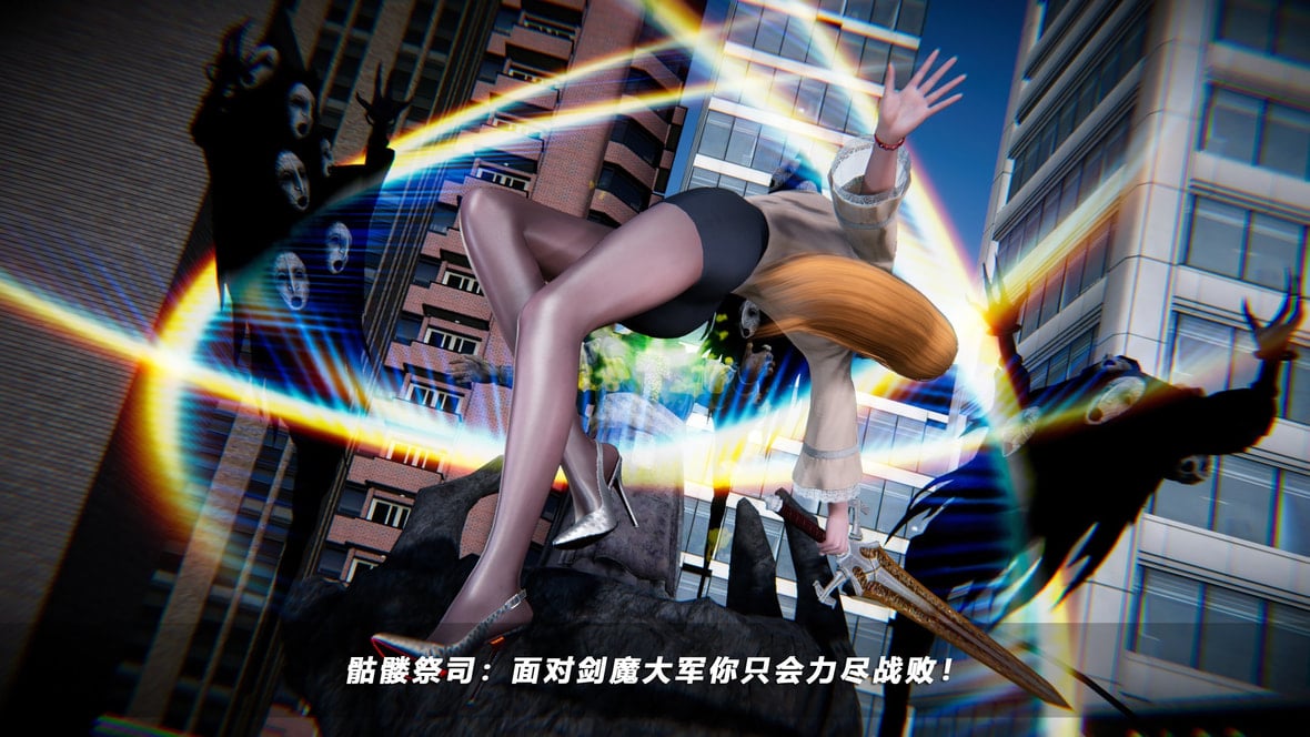 第1话 第 50 页