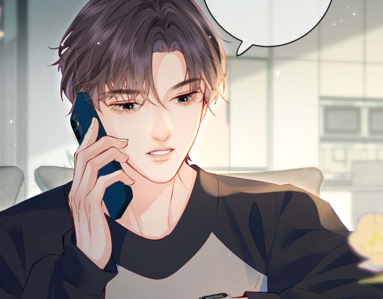 第41话 自己喜欢TA♥️ 第 63 页