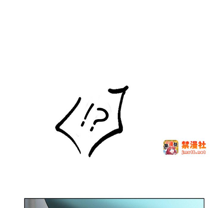 第33话 第 109 页