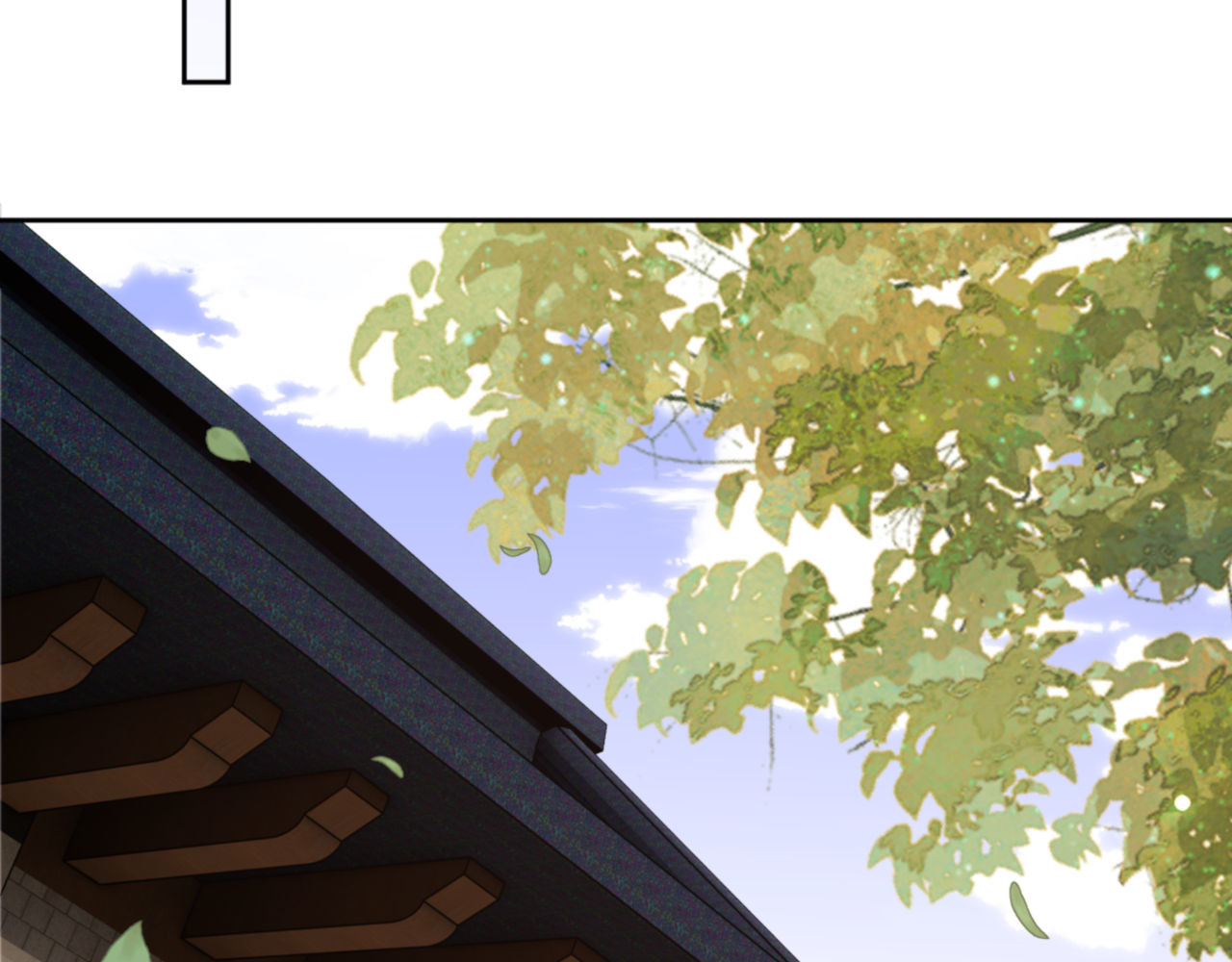 第35话 和师尊解锁了新的知识！ 第 141 页