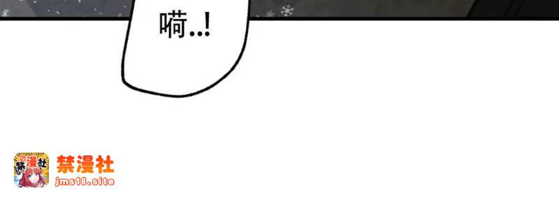 第60话 第 13 页