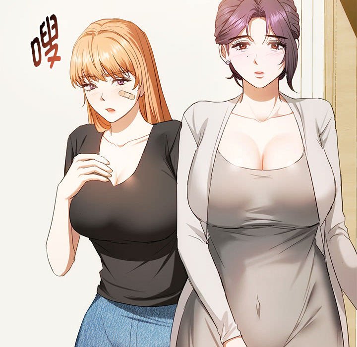 第19话 第 79 页