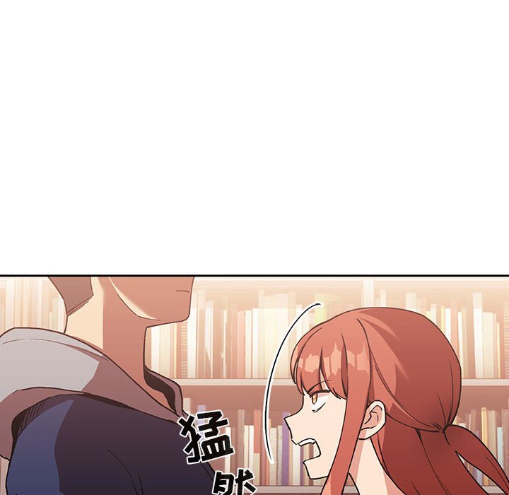 第40话 第 106 页