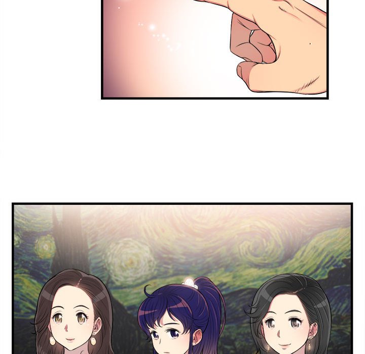 第5话 第 85 页