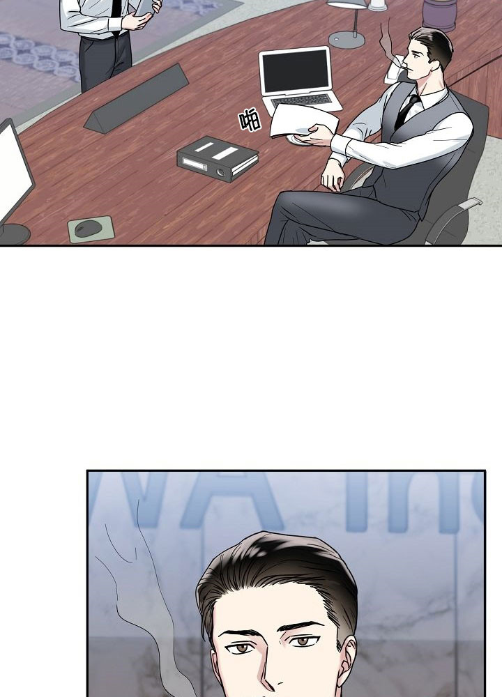 1话 第 4 页