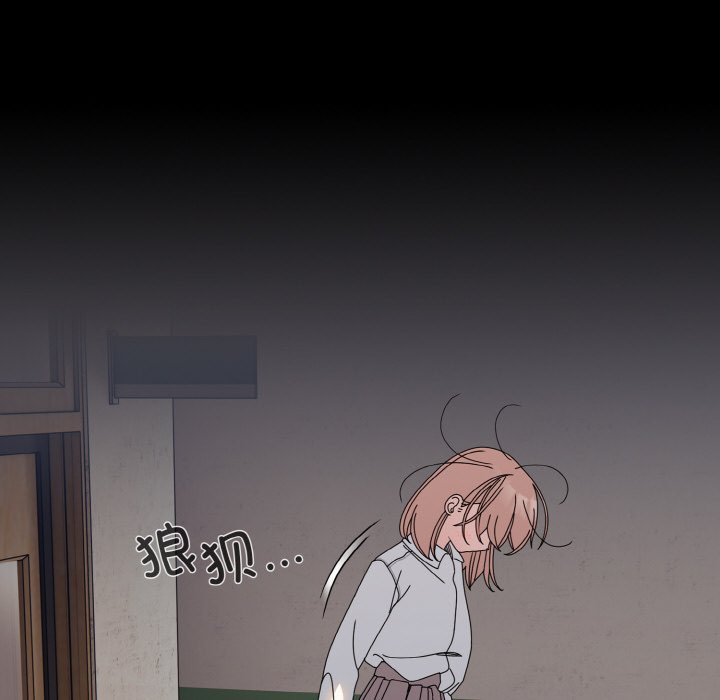 第43话 第 30 页