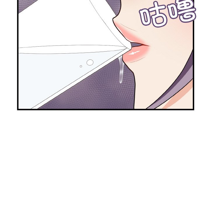 第15话 第 92 页