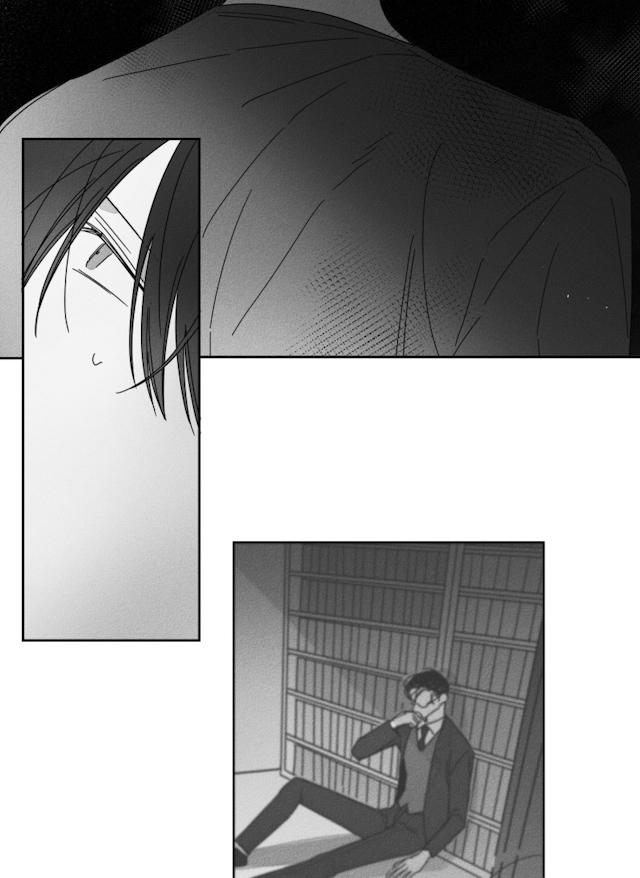 32话 第 20 页