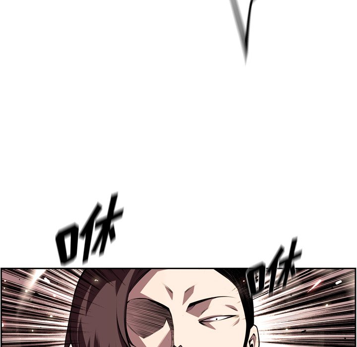 第113话 第 27 页