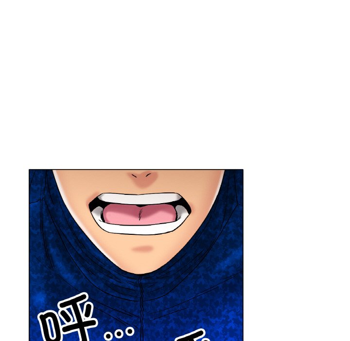 第11话 第 74 页