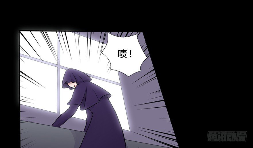 78 害羞的殷佑 第 3 页