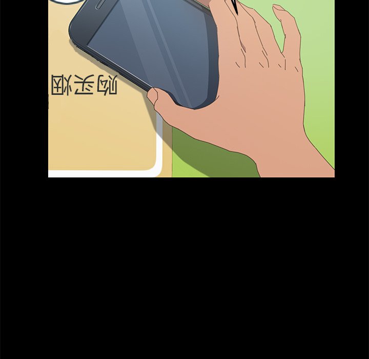 第24话 第 67 页