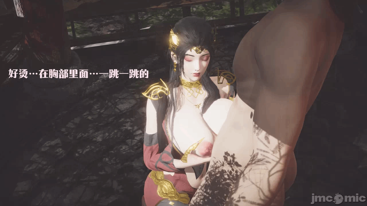 第一话 第 262 页
