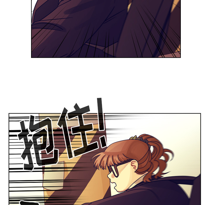第54话 第 90 页