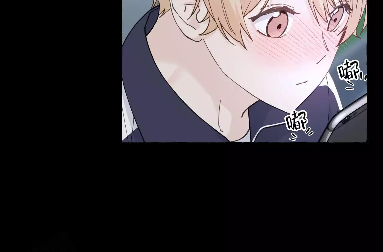 第144话 拿回来 第 22 页