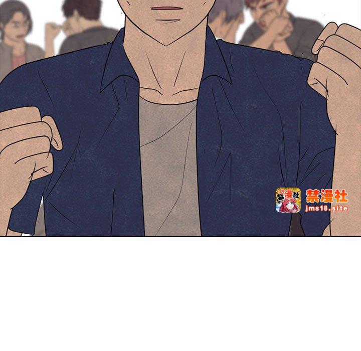 第298话 第 35 页