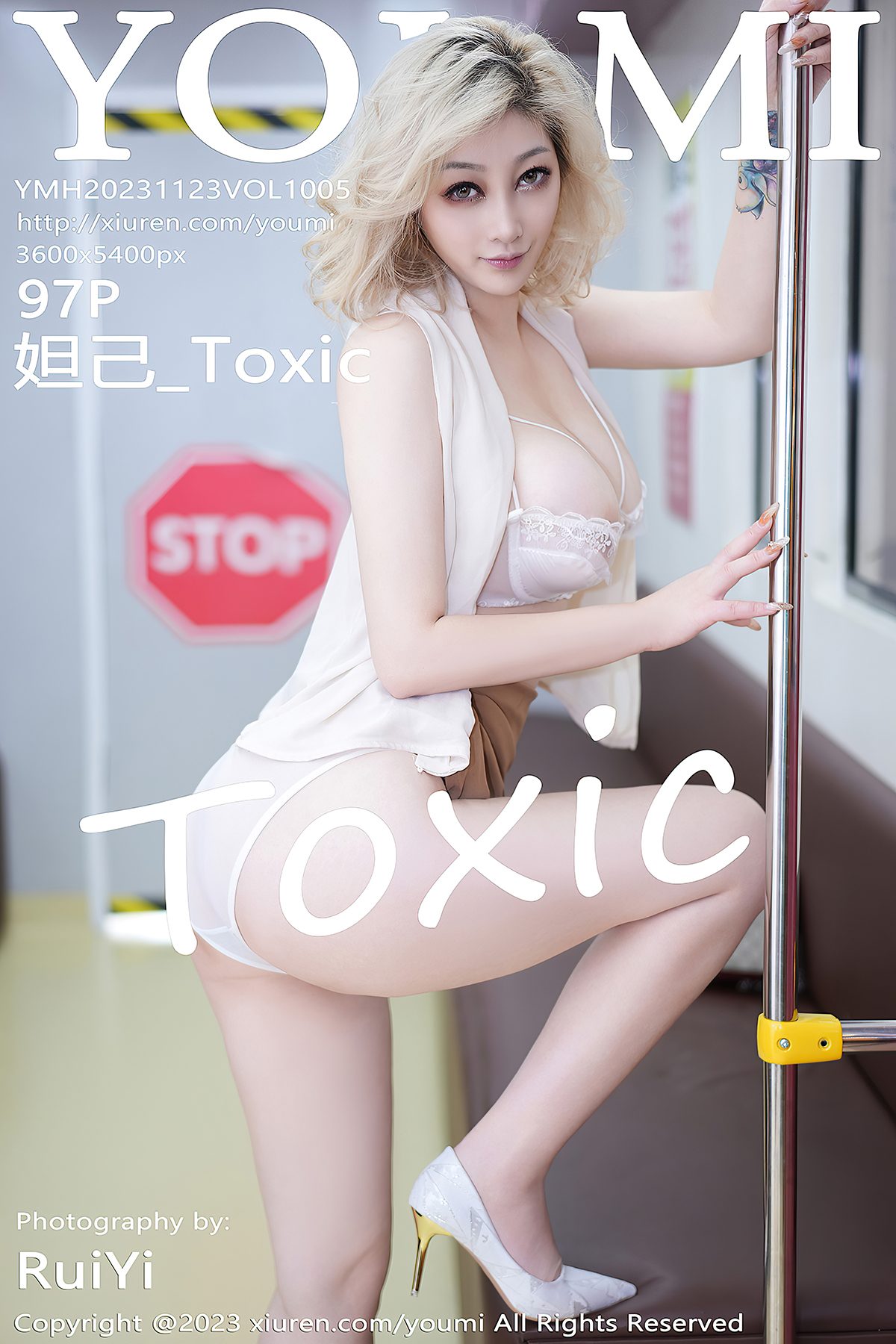 第1章 第 9 页