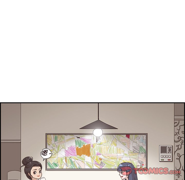 第124话 第 36 页