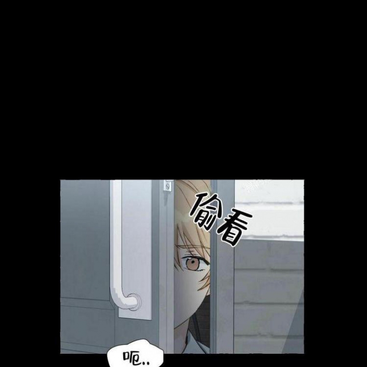 第60话 不是他 第 34 页
