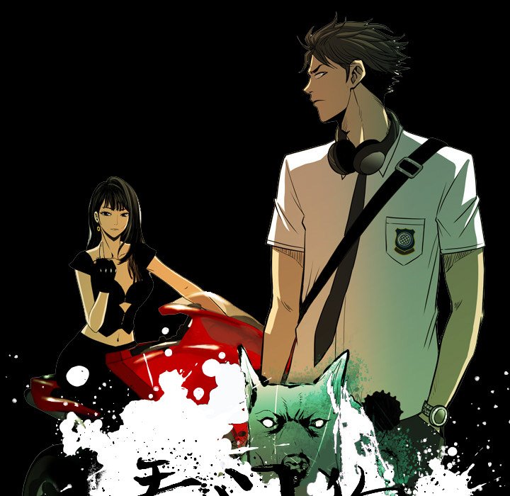 第 8 话 第 64 页