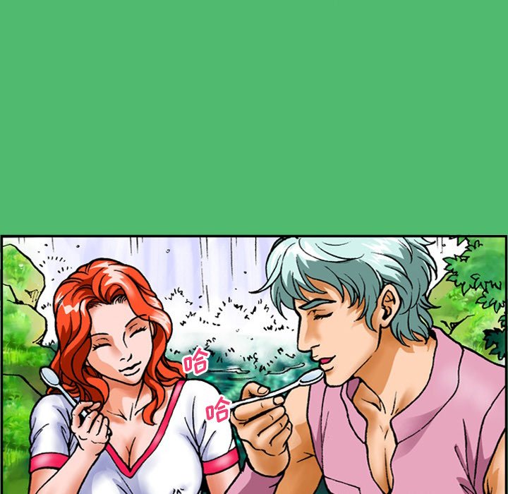 第 13 话 第 7 页