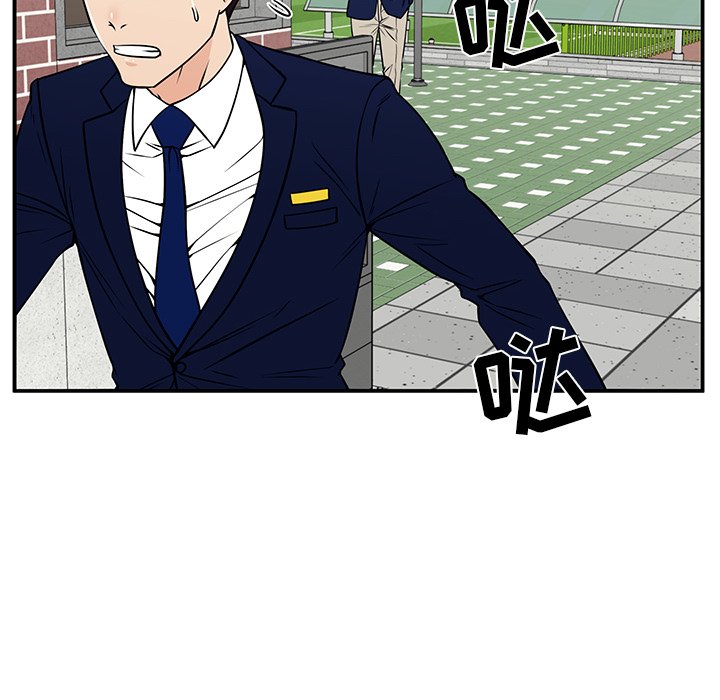 第37话 第 105 页