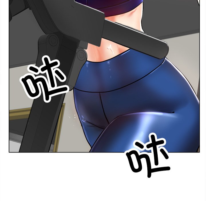 第19话 第 95 页