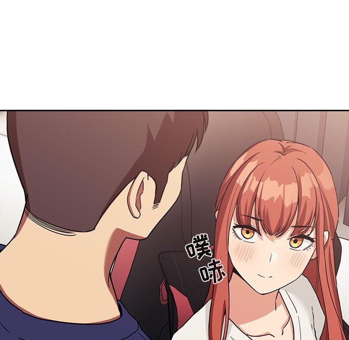第44话 第 85 页