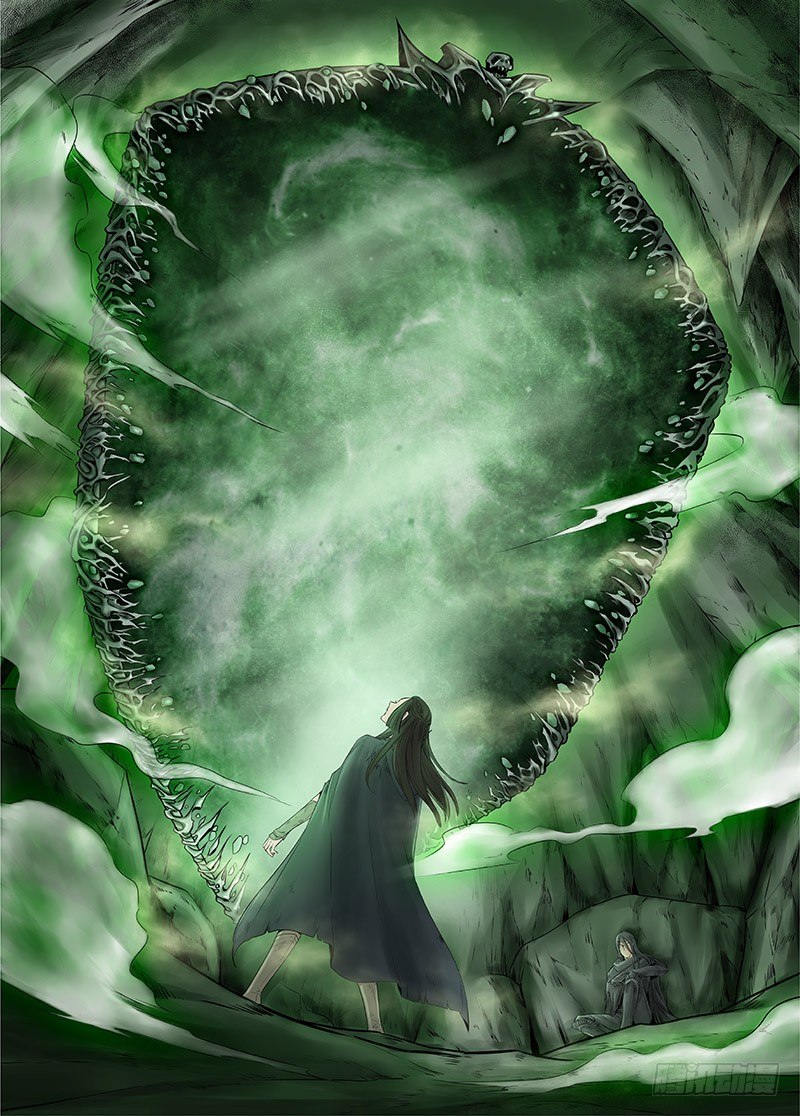 冰雪临界 第13回 恶魔召唤03 第 5 页
